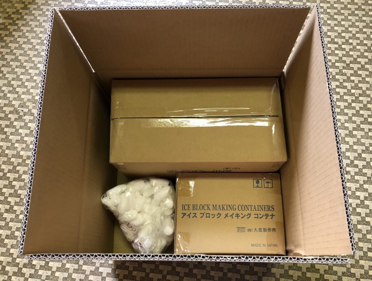 Shipment of Japanese Ice ball maker Classic Taisin Ice Mold